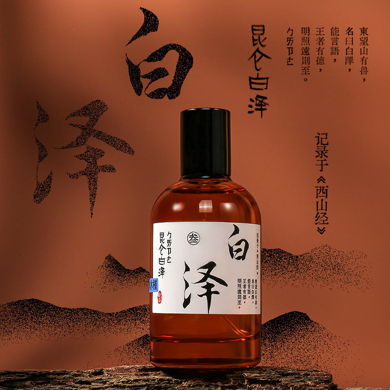 Feng hibiscus men and women long-lasting light fragrance Shan Hai Jing Meng Po nine tails 50ml natural original national style niche perfume