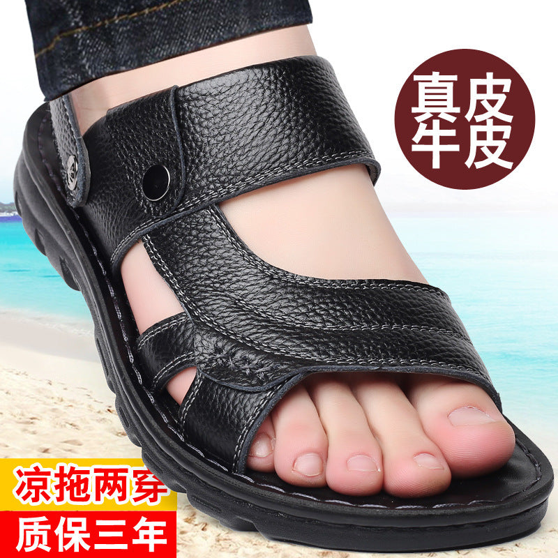 凉鞋男士2023新款真皮厚底沙滩夏季外穿爸爸防滑耐磨批发凉拖鞋子