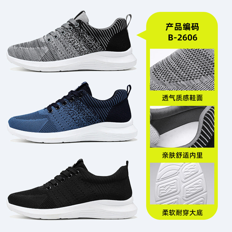 鞋子男2023新款外贸男鞋批发休闲透气跑步鞋潮流sneakers运动鞋男