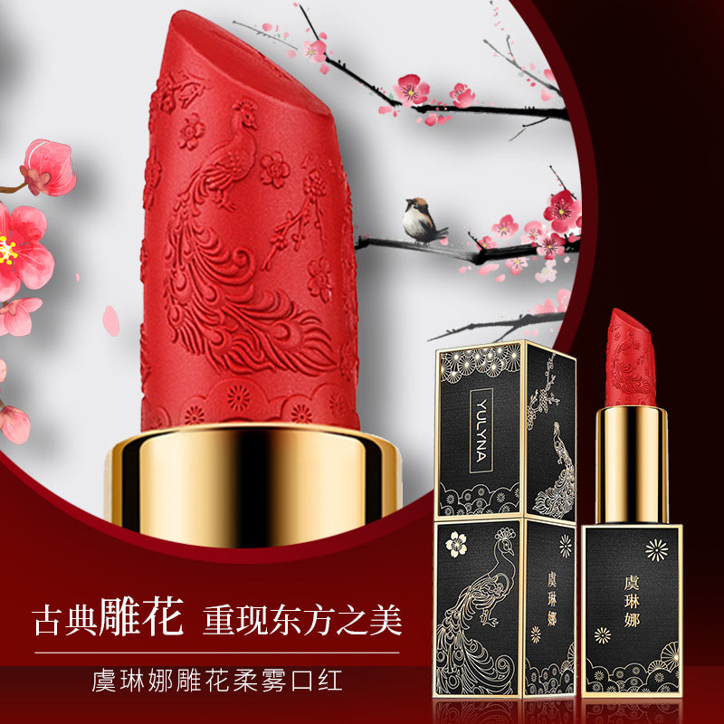 Douyin carved lipstick Chinese style semi-matte lipstick long-lasting moisturizing no-makeup cinnamon milk tea for girlfriend