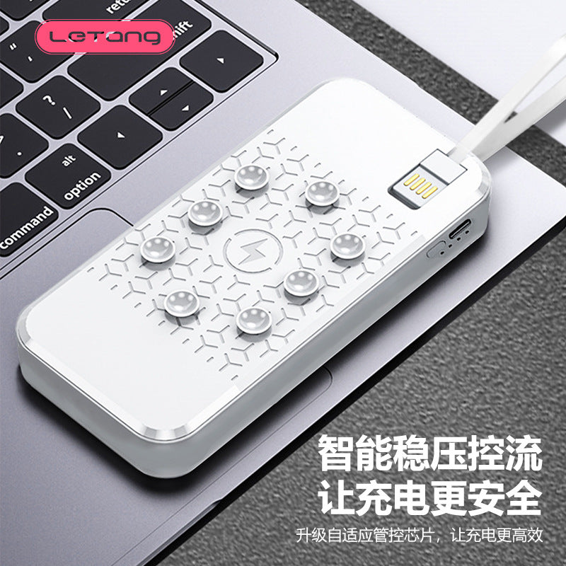 乐糖自带线吸盘大容量移动电源20000mAh2.1A快充携移动电源多功能