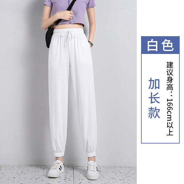 Ice Silk Sports Pants Women's Summer Thin Section Loose Beam Casual Wide Leg Harem Pants Nine Points Anti-mosquito Lantern Pants
