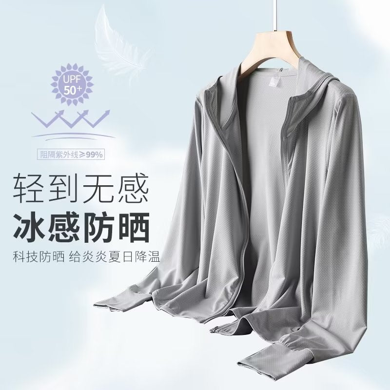 轻薄透气皮肤衣男女情侣大码宽松休闲外套连帽防晒衣户外登山夹克