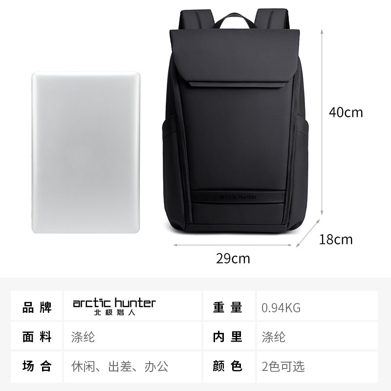 Fashion Business Backpack Men's Lightweight Computer Bag Factory Direct Large Capacity Backpack Travel Backpack