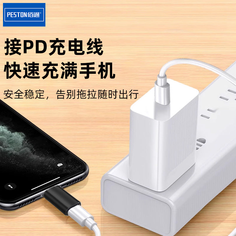 适用iOS转USBOTG转接头手机外接u盘电脑优盘转换器工厂直销