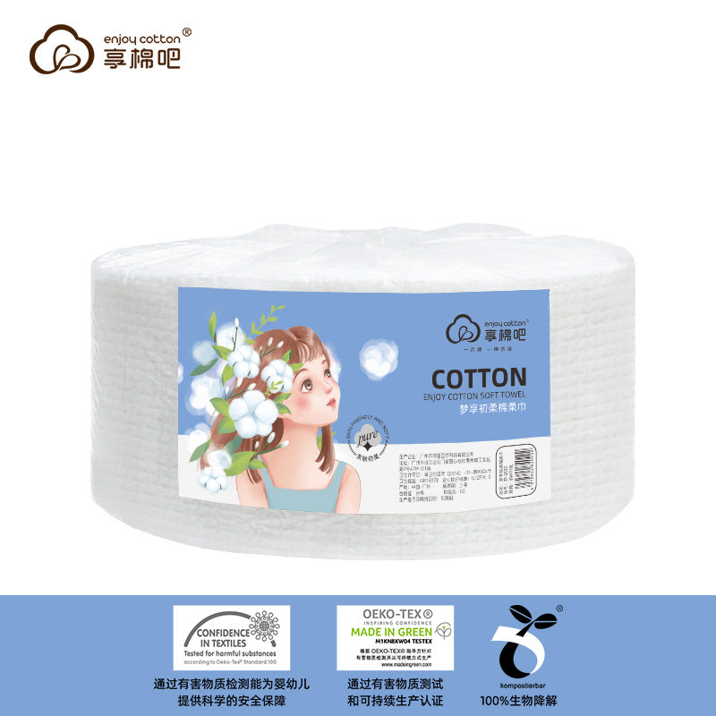 Facial cleansing towel large roll cotton soft towel beauty salon thickened 600g disposable facial cleansing towel makeup remover facial towel