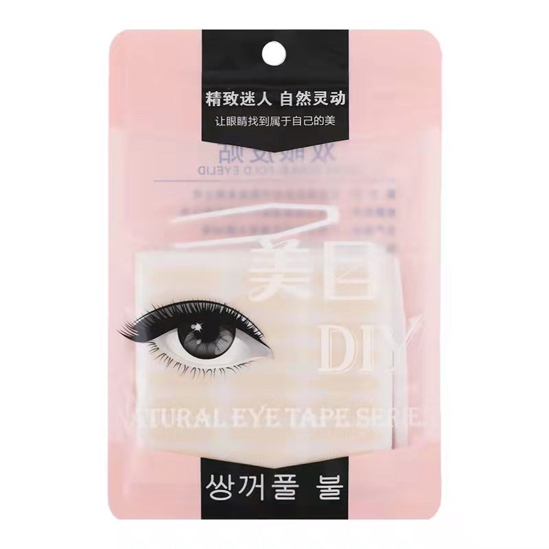 网纱蕾丝双眼皮贴遇水即粘624贴无痕隐形肿眼泡美目贴女专用神器