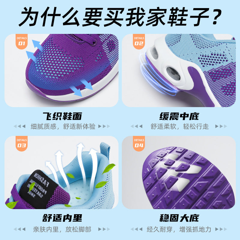 跨境鞋子女春季新款外贸女鞋大码跑步鞋气垫鞋shoes休闲运动鞋女