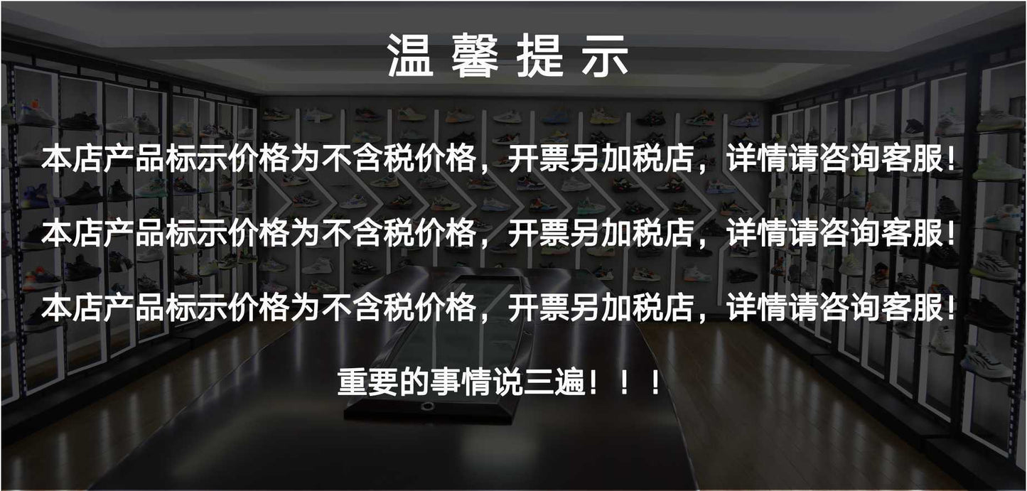 跨境2021新款潮耐穿百搭梵斯椰子老爹鞋ins鞋男潮鞋运动休闲男鞋