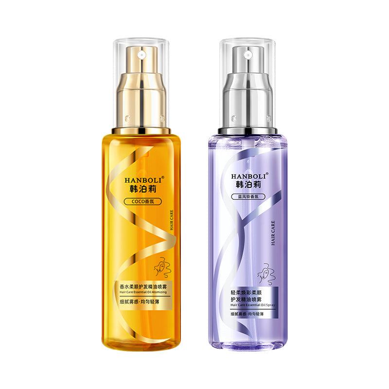 HANBOLI hair care essential oil spray improves dry and frizzy hair, smoothes, non-greasy and anti-static spray