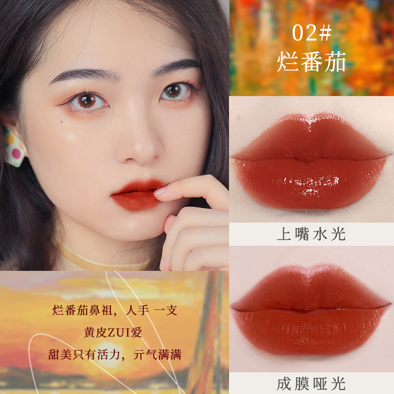 Makeup NOVO light feather soft mist lip glaze ins velvet soft mist whitening and moisturizing student party affordable lipstick 5465