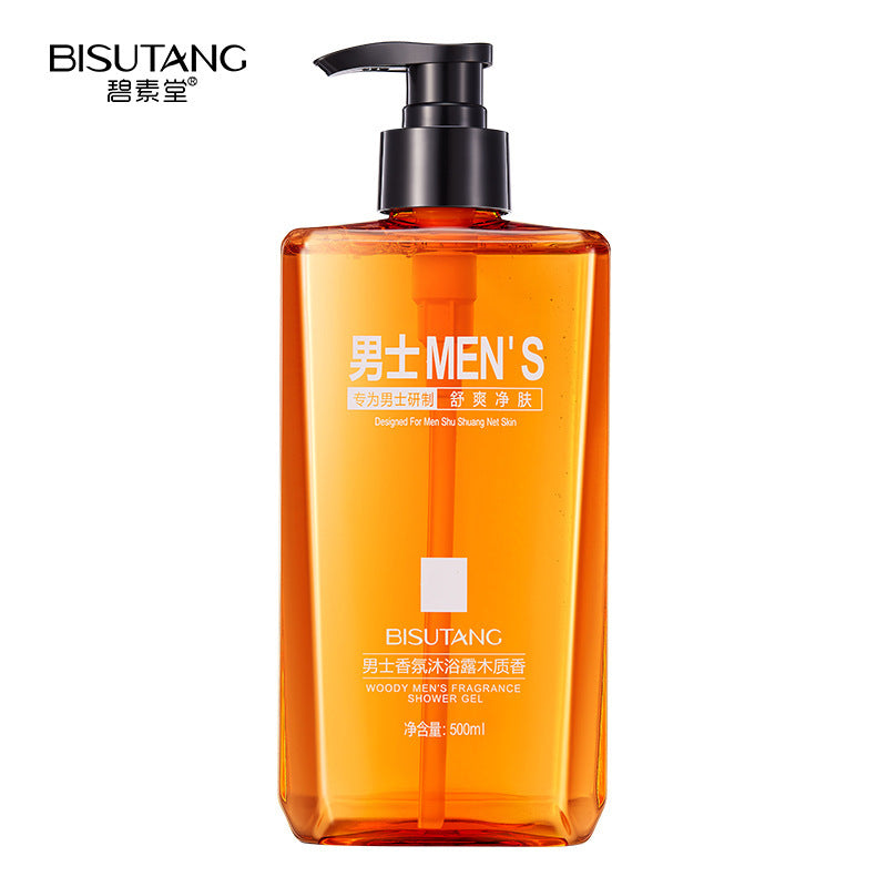 Bisutang men's oil control, anti-dandruff and anti-itch shampoo manufacturer genuine wholesale long-lasting fragrance shower gel shampoo