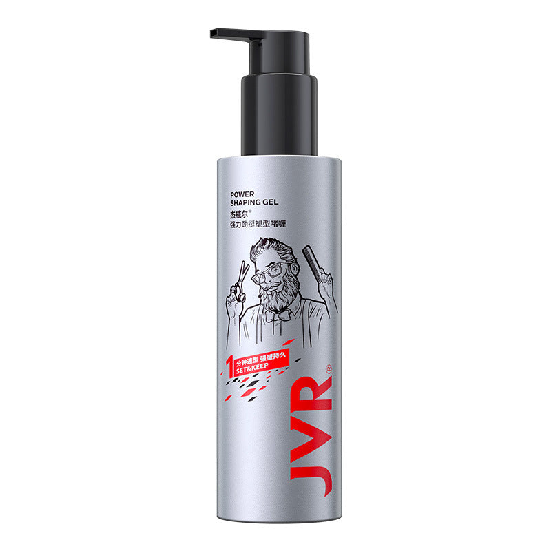Jewel men's gel cream long-lasting styling broken hair finishing cream moisturizing anti-frizz easy to clean non-hair wax mud