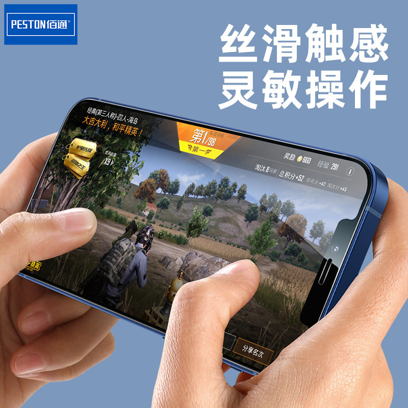 佰通适用9x 30 Nova7SEPlay5T 4TPro 钢化玻璃保护膜