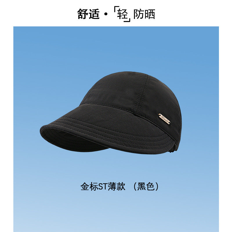 防晒帽速干夏季遮阳小众渔夫帽女时尚防紫外线太阳帽子