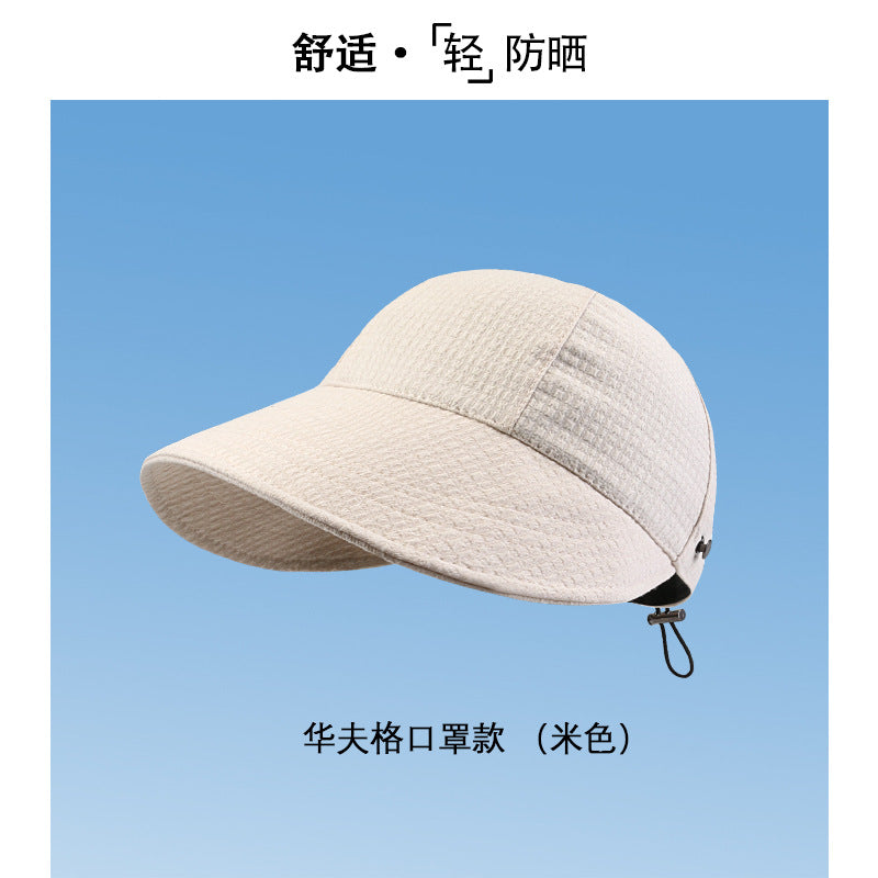 防晒帽速干夏季遮阳小众渔夫帽女时尚防紫外线太阳帽子