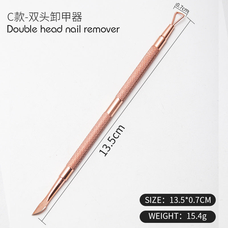 Stainless steel dead skin scissors set rose gold nail removal steel push manicure tool dead skin pliers double-headed nail removal planer