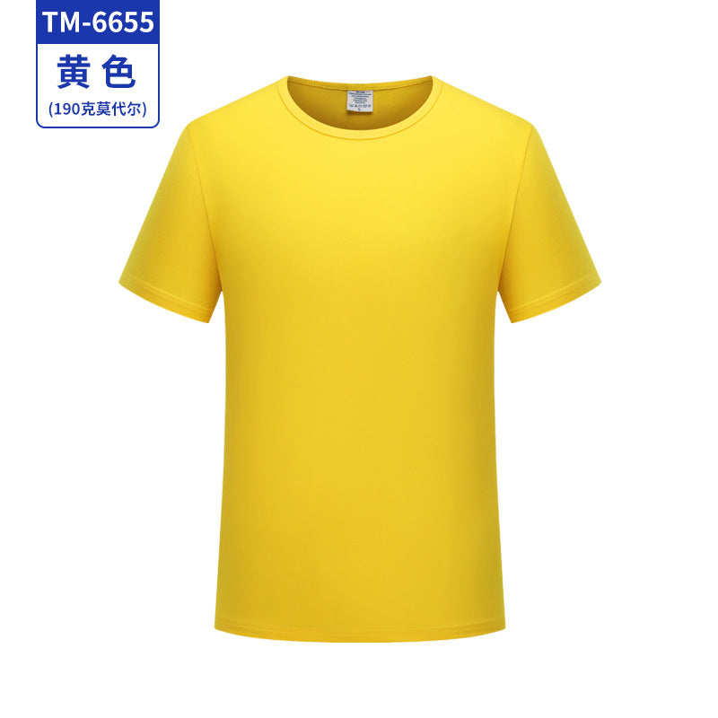 Modal ဗလာ တီရှပ် လည်ပင်း လည်တိုင်ခြုံပြီး ယဉ်ကျေးမှု ကြော်ငြာအင်္ကျီ ပါတီ sublimation လွှဲပြောင်း စိတ်ကြိုက် လိုဂို