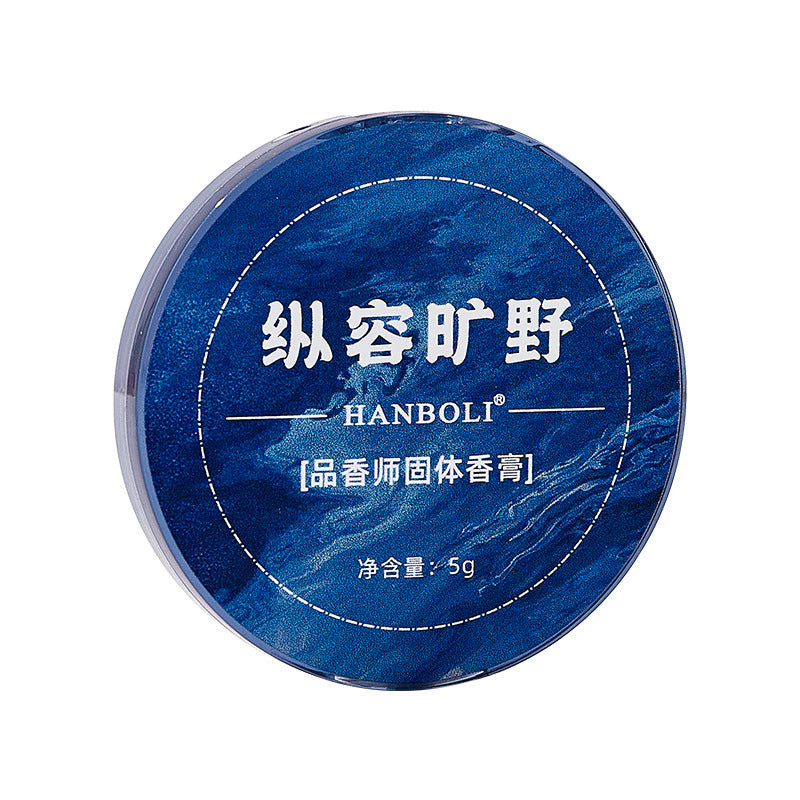 Han Boli Moonlight Night Indulgent Wilderness Balm Portable Portable Flower and Fruit Light Fragrance Fresh and Fragrant Pocket Perfume