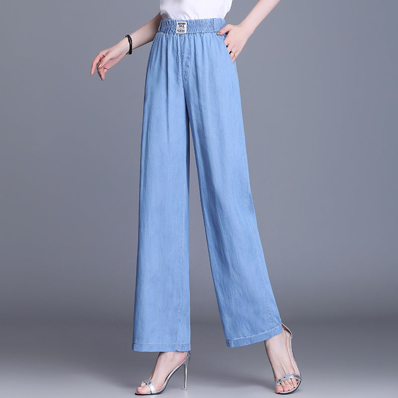 【6030】Summer New Ladies Tencel Trousers Blue High Waist Casual Wide Leg Pants Look Thin Pants