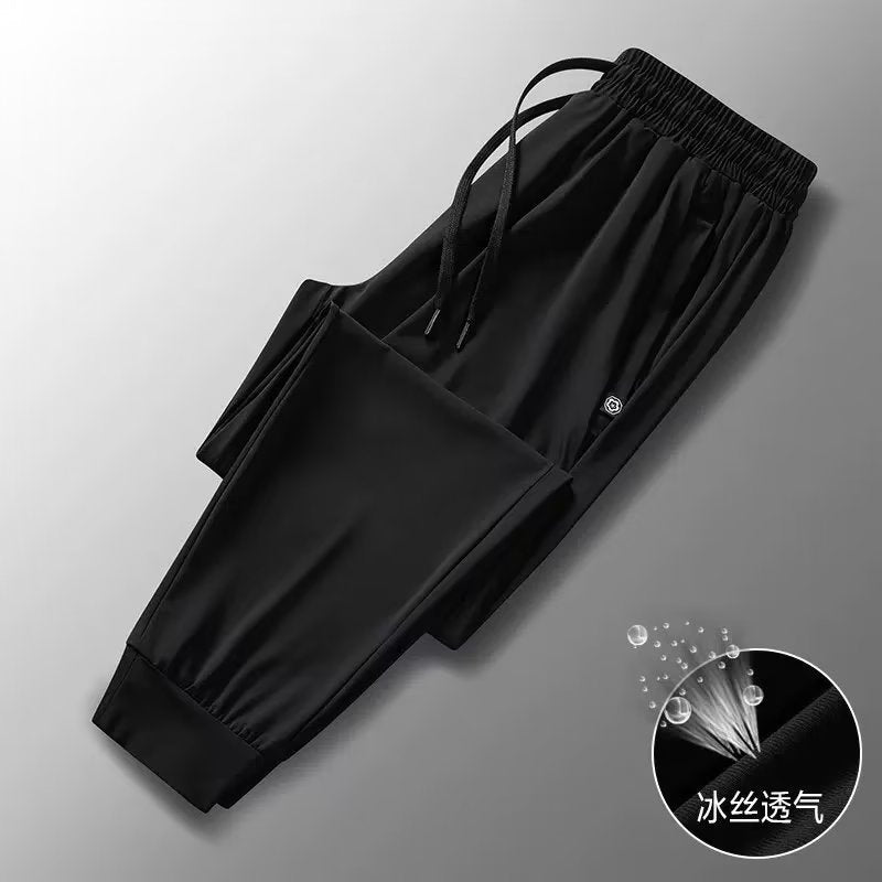 裤子男宽松百搭潮流春季男士休闲裤束脚长裤韩版小脚裤大码运动裤