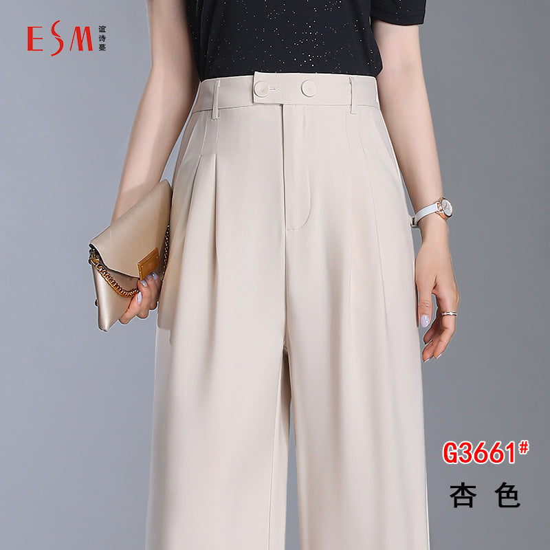 【G3661】Women's trousers with drape feeling
