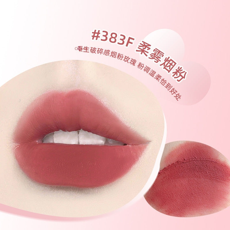 NOVO milk mist air lip mud matte soft and silky lip and cheek dual-use waterproof not easy to fade students affordable lip glaze