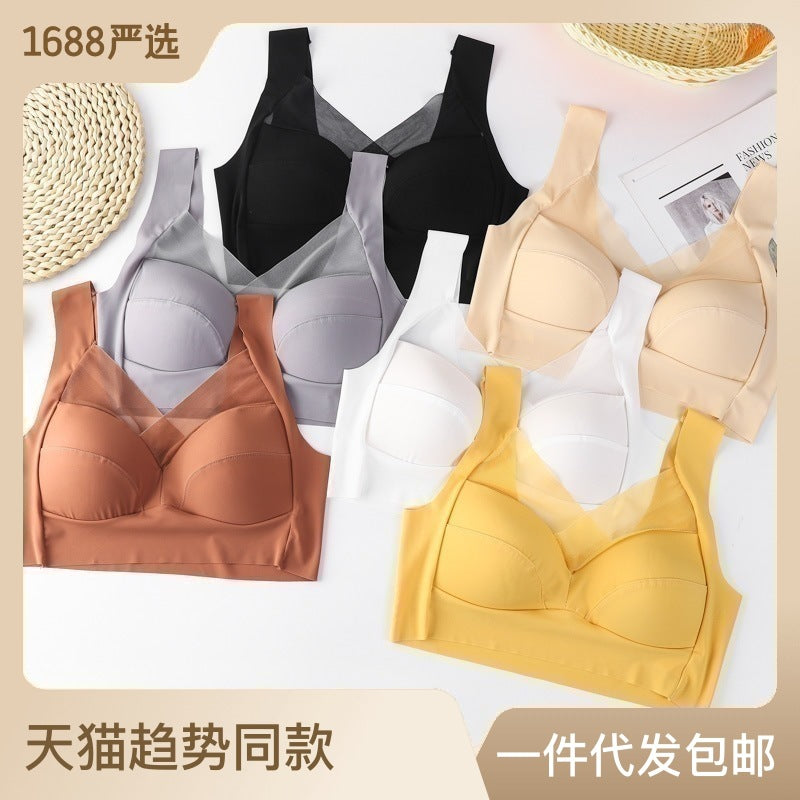 Summer ice silk latex cotton underwear ladies sexy beautiful back wrapped  chest comfortable girl sports yoga sleeping vest – 7 MART