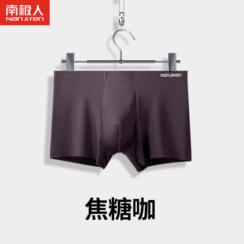 80S纯棉男士无痕内裤莫代尔 棉透气男内裤全棉 抗菌男生内裤批发