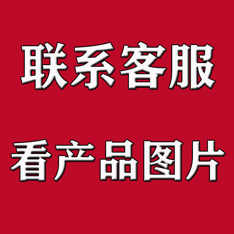 Women's perfume Internet celebrity popular light fragrance long-lasting student Douyin live broadcast Vietnamese perfume set wholesale perfume