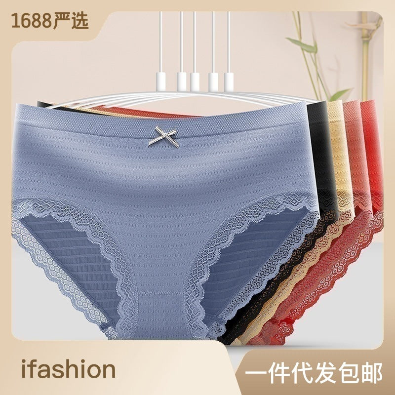 Modal thermal underwear ladies suit pure cotton antibacterial