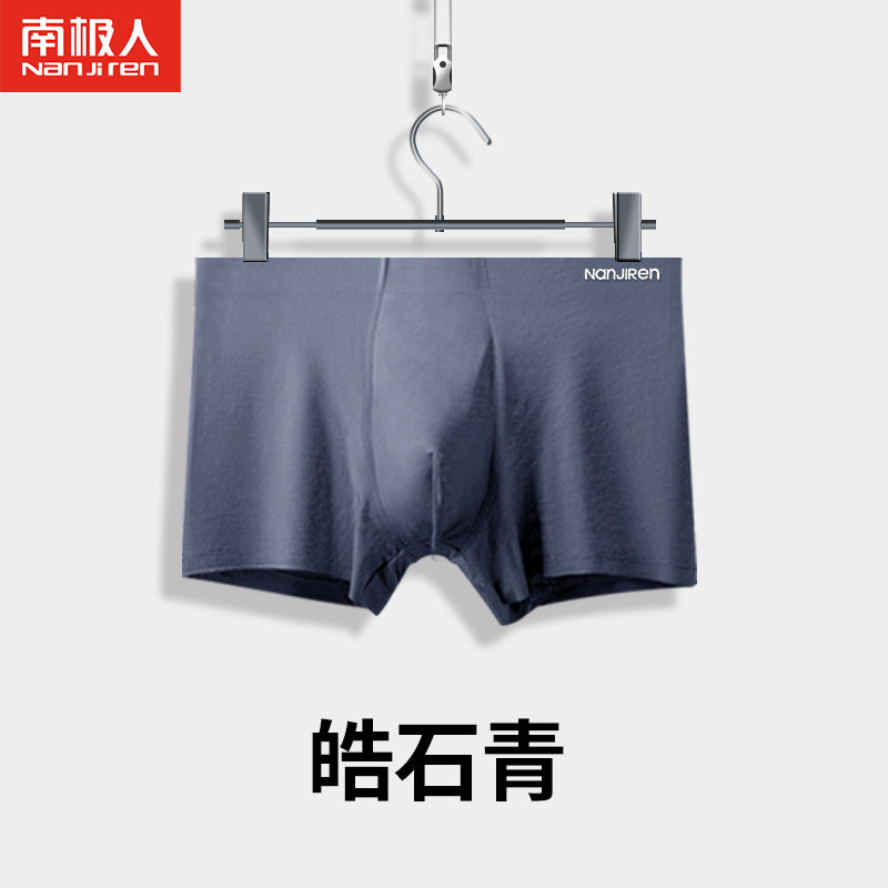 80S纯棉男士无痕内裤莫代尔 棉透气男内裤全棉 抗菌男生内裤批发