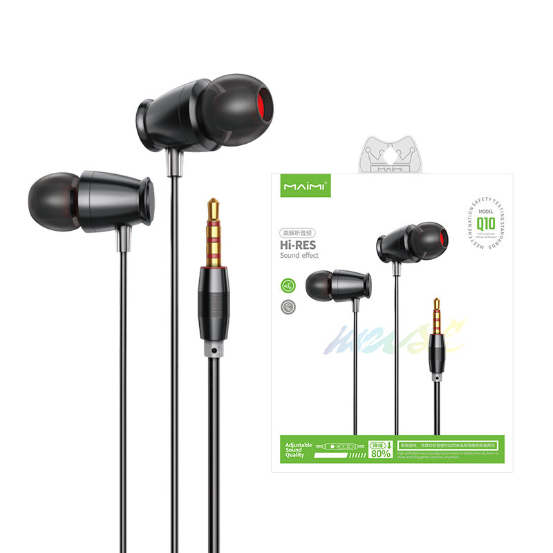 麦靡Q10高解析Hi-RES入耳式3.5mm音乐耳机立体重低音降噪杜比耳塞