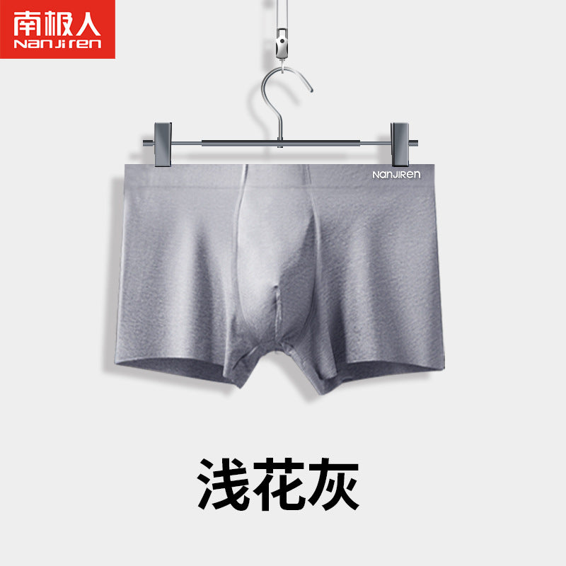 80S纯棉男士无痕内裤莫代尔 棉透气男内裤全棉 抗菌男生内裤批发