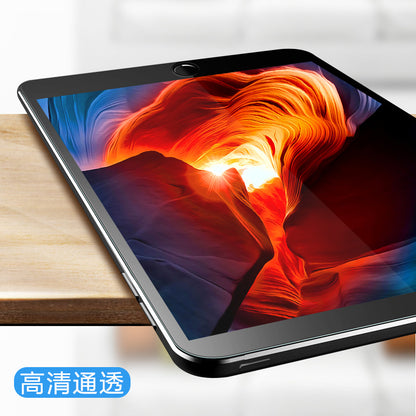 适用iPad Air2 3 mini4 5 Pro10.5寸钢化膜玻璃平板保护贴膜