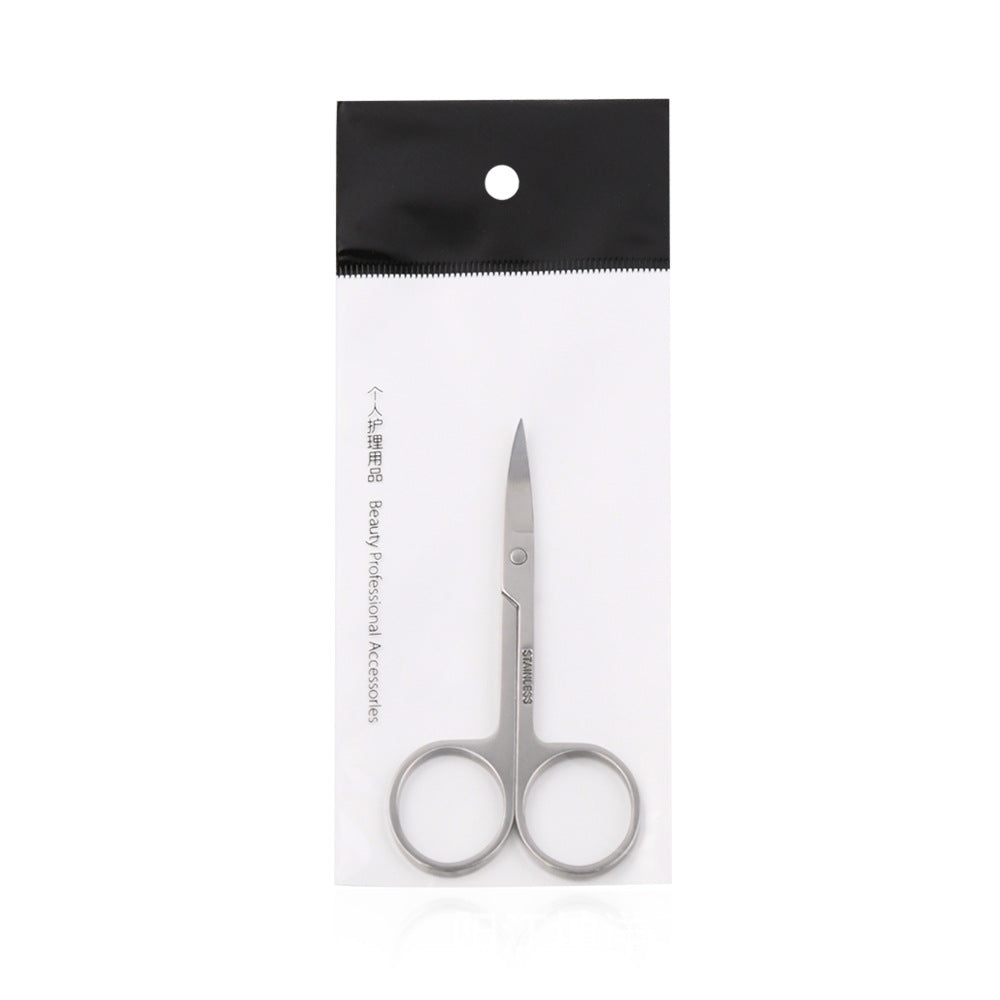 Ready supply 2.0 thick mirror stainless steel small scissors beauty  scissors eyebrow scissors – 7 MART