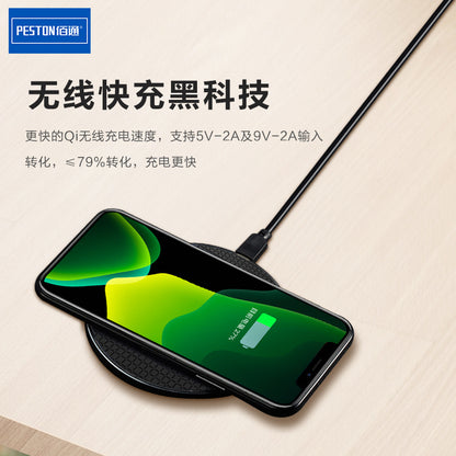 适用iPhone14 13 XS充电安卓S10手机10W快充无线充电器插座接收