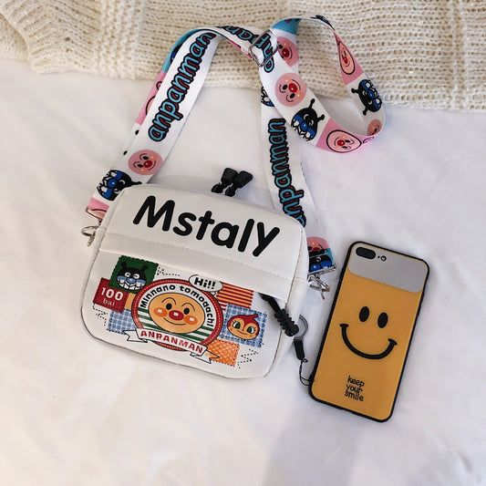 Fashionable and cute printed small bag for women 2020 autumn and winter new trendy Korean version student fashion wideband single shoulder crossbody bag 