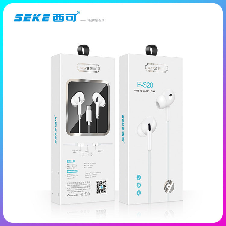 西可S20入耳式手机耳机适用P40Type-C重低音线控音乐耳机