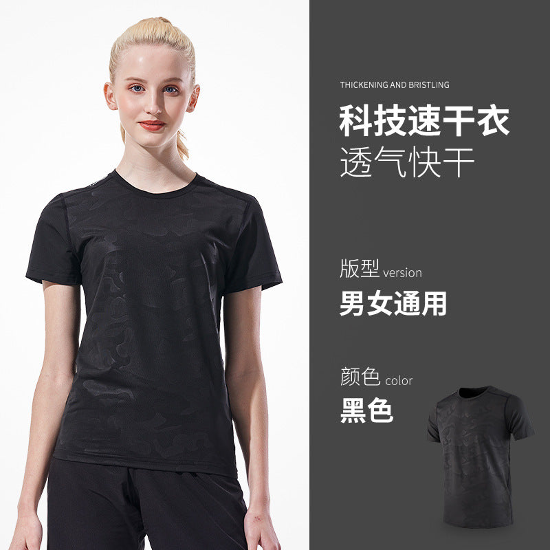 春夏速干圆领T恤定制团队网球服班服广告文化衫工作服订做印logo