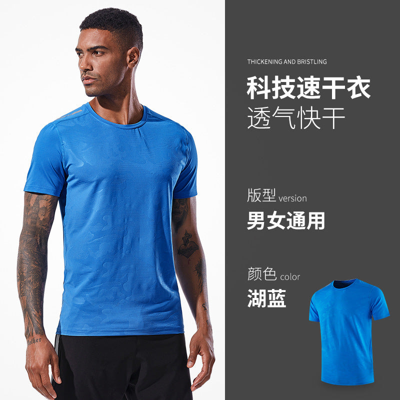 春夏速干圆领T恤定制团队网球服班服广告文化衫工作服订做印logo