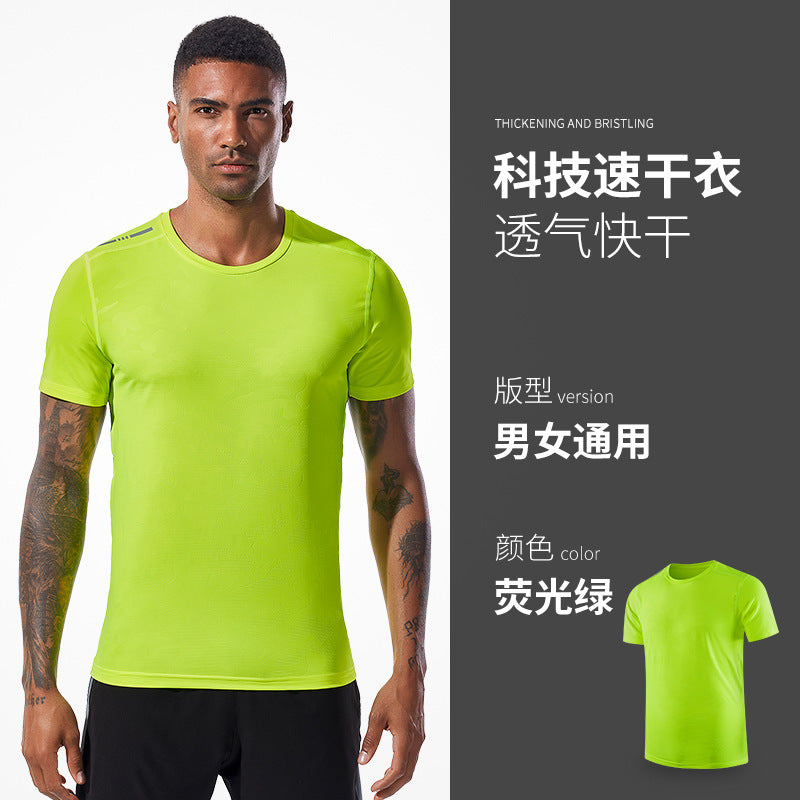 春夏速干圆领T恤定制团队网球服班服广告文化衫工作服订做印logo