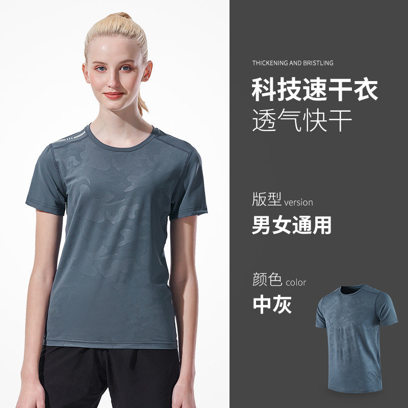 春夏速干圆领T恤定制团队网球服班服广告文化衫工作服订做印logo