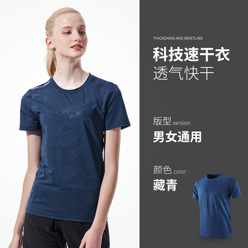 春夏速干圆领T恤定制团队网球服班服广告文化衫工作服订做印logo