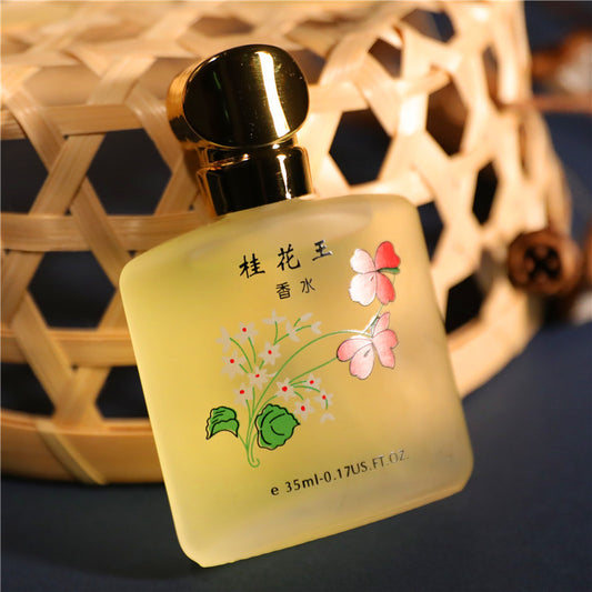 Qiuxia Osmanthus Perfume King Men and Women Long-lasting Light Fragrance Student Small Fresh Rose Jasmine Fragrance Perfume Wholesale 