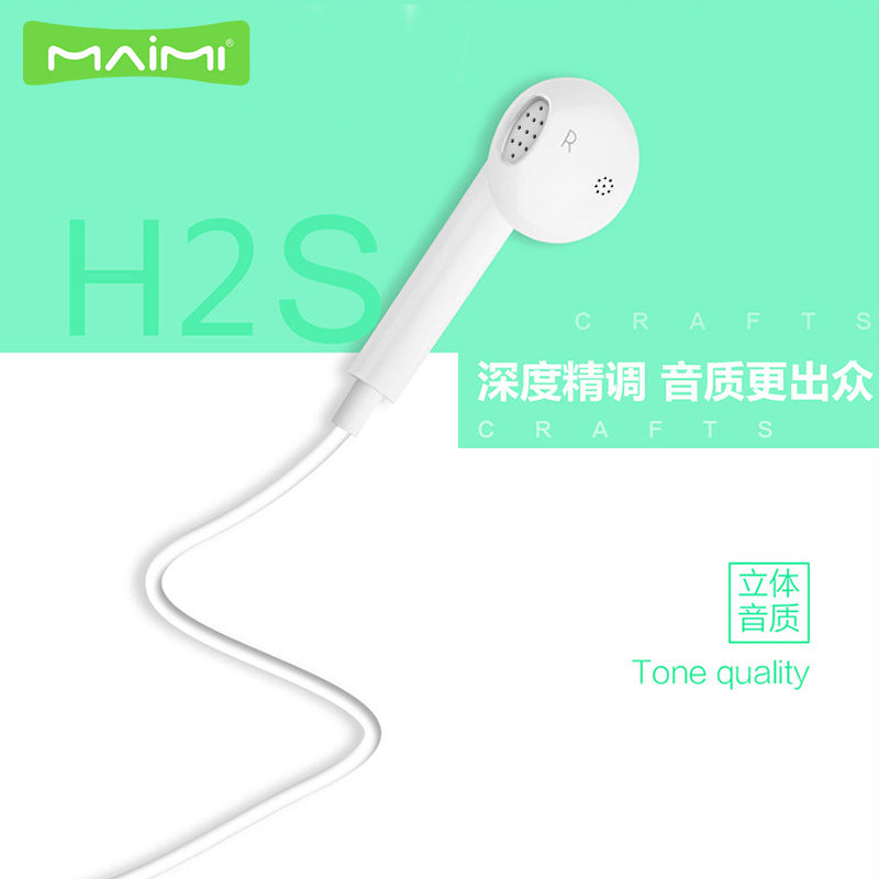 Maimi H2S အတွင်း-နား မိုဘိုင်းဖုန်း 3.5 မီလီမီတာ နားကြပ် စတီရီယို subwoofer လိုင်း ခေါ်ဆိုမှု ဆူညံသံ လျှော့ချရေး ဂီတ နားကြပ် 6S