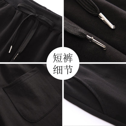 新品厂直供棉休闲男短裤运动户外跑步夏季松紧宽松裤子厂家D992