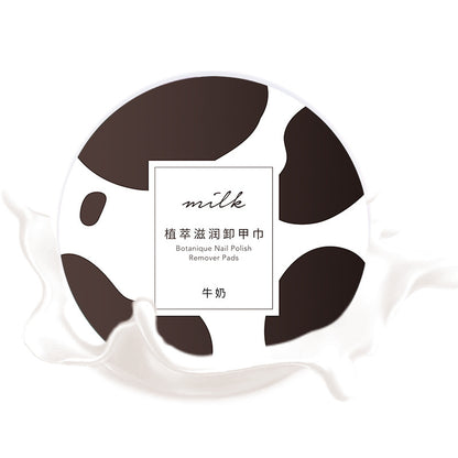 Nail Polish Remover Nail Polish Nail Polish Nail Cleansing Wipes 48 Pieces Factory Spot Shipping 