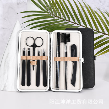 Manufacturer supplies black multifunctional eyebrow trimming makeup tool eyebrow clipper eyebrow knife eyebrow brush set box eyebrow trimming 8-piece set 