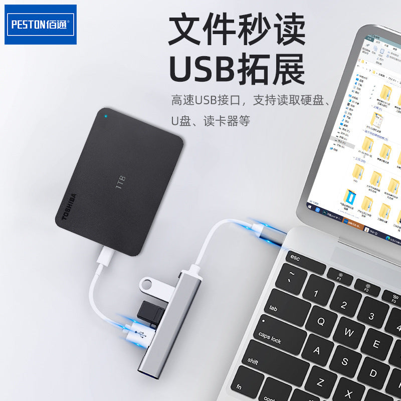 Type-C一拖四USB3.0拓展坞转接线头MAC book手机四合一转换器OTG
